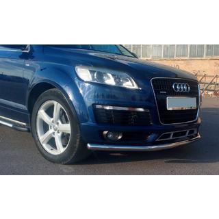 Osłona Przednia ST008 (Stal Nierdzewna) Audi Q7 2005-2015 zdjęcia 3
