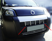 Fiat Fiorino/Qubo 2008-2024 Nakładki na grill stal nierdzewna (13 szt.) zdjęcia 1