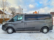 Ford Custom 2013-2022 Relingi Dachowe Chromowane Krotkie, Plastikowe Stopy zdjęcia 1