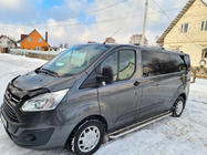 Ford Custom 2013-2022 Relingi Dachowe Chromowane Krotkie, Plastikowe Stopy zdjęcia 2