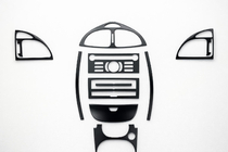 Citroen C-5 2008-2017 Nakładka na deskę rozdzielczą Aluminium zdjęcia 1