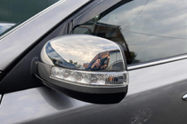 Kia Sorento II XM 2009-2014 Chromowane Nakładki na Lusterka (2 szt.) Plastik Chromowany zdjęcia 1