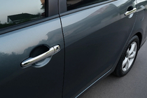 Mitsubishi Lancer 9 2004-2008 Chromowane Nakładki na Klameki (4 szt) zdjęcia 1