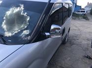 Opel Combo 2012-2018 Nakładki na Lusterka (2 szt, ABS) zdjęcia 4