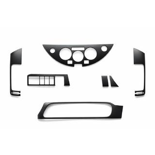 Nakładki na Deskę Rozdzielczą Nissan Note 2004-2012 zdjęcia 1