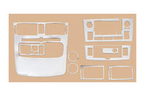 Toyota Avensis 2003-2009 Nakładki na Deskę Rozdzielczą Small Tytan zdjęcia 1
