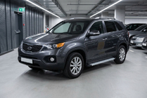 Kia Sorento II XM 2009-2014 Progi Boczne Maya V2 (2 szt., Aluminium) 2013-2016 zdjęcia 1