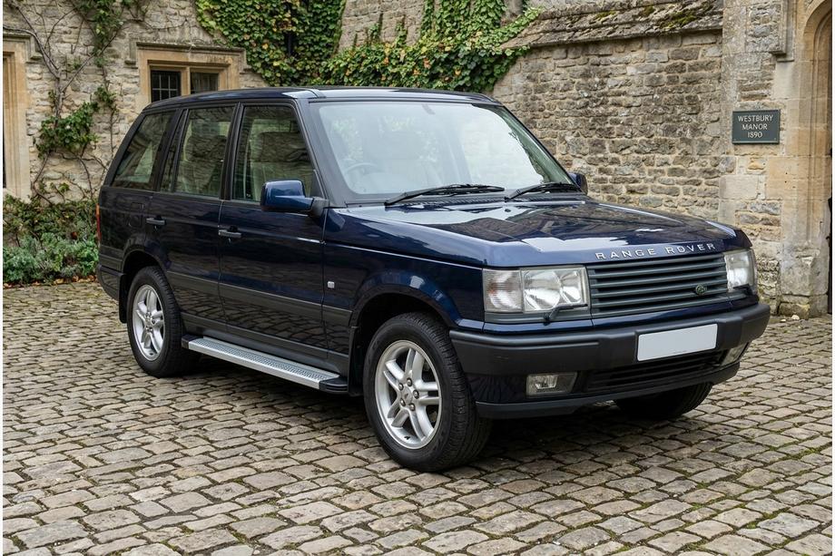 Range Rover II P38A 1997-2002 Progi Boczne Maya V2 (2 szt., Aluminium) Image