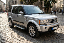 Land Rover Discovery IV 2009-2017 Progi Boczne Maya V2 (2 szt., Aluminium) zdjęcia 1