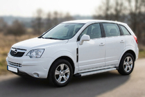 Opel Antara 2006-2017 Progi Boczne Maya V2 (2 szt., Aluminium) zdjęcia 1