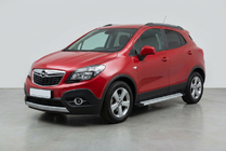 Opel Mokka 2012-2021 Progi Boczne Maya V2 (2 szt., Aluminium) zdjęcia 1