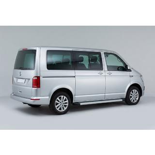 Progi Boczne Maya V2 (2 szt., Aluminium) Volkswagen T6 2015-2024 zdjęcia 1