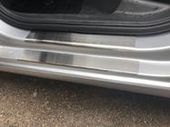Skoda Rapid 2012-2019 Nakładki na progi Nataniko (8 szt, stal nierdzewna) Standard - Taśma Lohmann, 0,5 mm zdjęcia 6