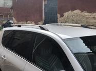 Toyota Rav 4 2006-2013 Relingi dachowe Chrom tureckie zdjęcia 6