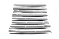 Volkswagen LT 1995-2006 Chromowane Nakładki na Grill (8 szt, Stal Nierdzewna) zdjęcia 3