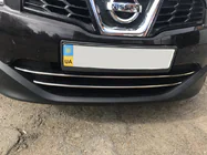 Nissan Qashqai 2010-2014 Listwy na dolną kratkę (2 szt., stal nierdzewna) zdjęcia 1