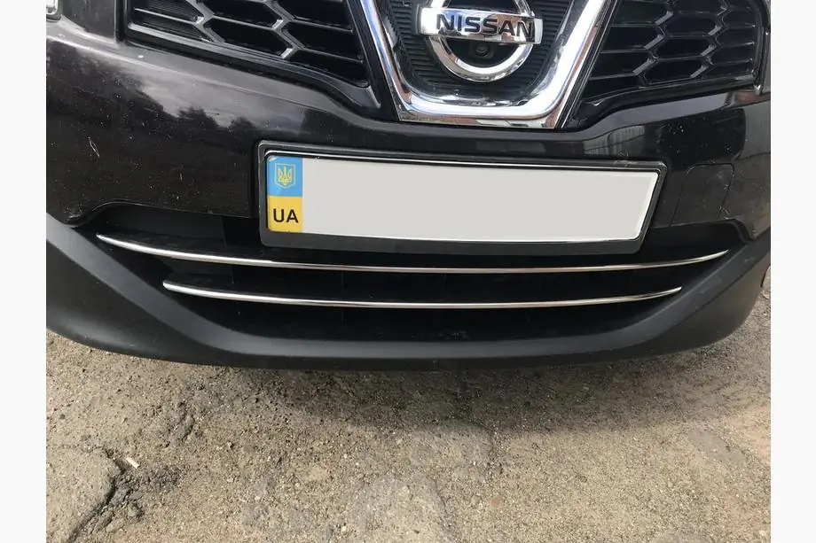 Nissan Qashqai 2010-2014 Listwy na dolną kratkę (2 szt., stal nierdzewna) Image