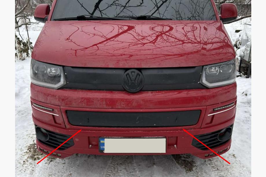 Volkswagen T5 2010-2015 Zimowa osłona na dolną kratkę Matowy Image