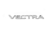 Opel Vectra A 1987-1995 Napis Vectra (Turcja) zdjęcia 1