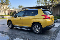 Peugeot 3008 2008-2016 Progi Boczné Rainbow (2 szt., Aluminium) 2014-2016 zdjęcia 1