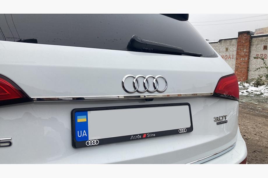 Audi Q5 2008-2017 Listwa chromowana nad tablicą rejestracyjną (stal nierdzewna) Image