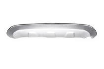 Hyundai IX-35 2010-2015 Tylna Nakładka Plastikowa V1 zdjęcia 5