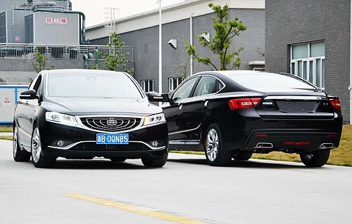 Recenzja Fastback Geely Emgrand GT (GC9)
