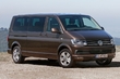 Przegląd nowego Volkswagena Caravelle zdjęcia 2