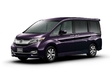 Honda planuje zaktualizować minivana Step WGN zdjęcia 1