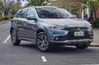Przegląd crossover Mitsubishi ASX zdjęcia 1