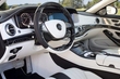 Przegląd tuningu Mercedes-Benz S63 w wykonaniu atelier Mansory zdjęcia 4
