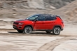 Przegląd zwrotnicy Jeep Compass serii Trailhawk zdjęcia 3