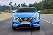 Przegląd zaktualizowanego Nissan Qashqai zdjęcia 4