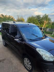Fiat Doblo II 2010-2022 Relingi Dachowe Chromowane zdjęcia 6