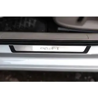 Nakładki progowe Flexill Exclusive (4 szt, stal nierdzewna) zdjęcia 2