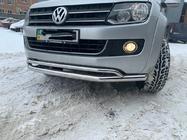 Volkswagen Amarok 2010-2022 Przedni Pałąk Podwójny Vegas 2010-2016 Stal Nierdzewna d70/42 mm zdjęcia 5