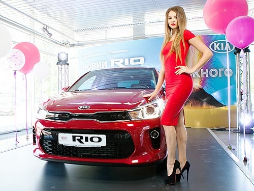 W Kijowie zaprezentowano nowy model Kia Rio