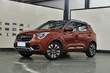 Przegląd Chery Tiggo 5 2017 roku zdjęcia 1