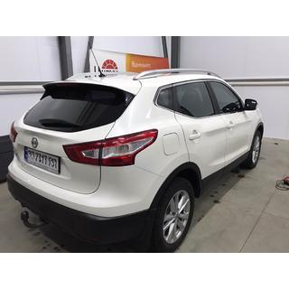 Oryginalne Relingi Dachowe Nissan Qashqai 2014-2021 zdjęcia 4