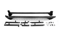 Nissan X-trail T32/Rogue 2014-2021 Progi Boczné OEM V1 (Typ A) zdjęcia 7