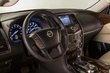 Przegląd zaktualizowanego suv Nissan Armada zdjęcia 4