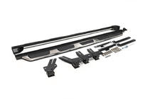 Audi Q7 2015–2026 Progi Boczné OEM V1 (2 szt., Aluminium) zdjęcia 7