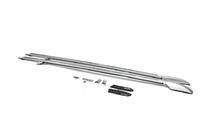 Land Rover Discovery IV 2009-2017 Relingi dachowe Model Oryginalny (srebrne) zdjęcia 4