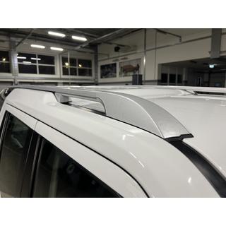 Relingi dachowe Model Oryginalny (srebrne) Land Rover Discovery IV 2009-2017 zdjęcia 2