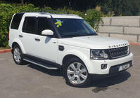Land Rover Discovery IV 2009-2017 Belki dachowe na oryginalne relingi (2 szt.) zdjęcia 12