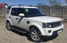 Land Rover Discovery IV 2009-2017 Belki dachowe na oryginalne relingi (2 szt.) zdjęcia 15