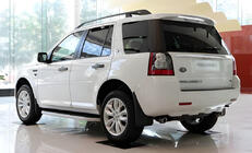 Land Rover Freelander II 2006–2014 Oryginalne relingi dachowe (2 szt) zdjęcia 6