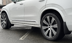 Volvo XC90 2015- Progi Boczné OEM V1 (2 szt) zdjęcia 7