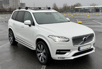 Volvo XC90 2015- Progi Boczné OEM V1 (2 szt) zdjęcia 8