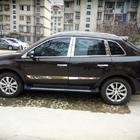 Renault Koleos 2008-2016 Progi Boczné Oryginalne (2 szt) zdjęcia 4